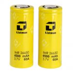 LISTMAN 26650 4500mAh 60A