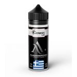 Ambassador Genesis Lab Greece 120ml