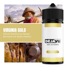 NTEZABOY VIRGINIA GOLD25ml (120ml)