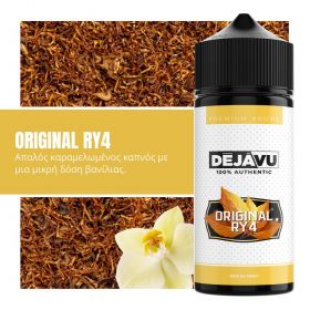 NTEZABOY ORIGINAL RY4 25ml (120ml)