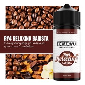 NTEZABOY RY4 Relaxing Barista 25ml (120ml)