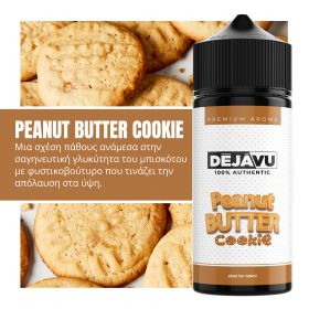 NTEZABOY peanut butter cookie 25ml (120ml)