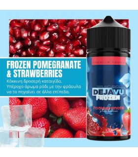 NTEZABOY Frozen Pomegranate & Strawberries 25ml (120ml)