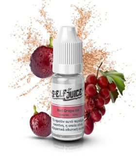 S-Elf Juice Red Grape Ice (Τσιχλόφουσκα, Σταφύλι & Πάγος) (10ml)