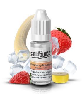 S-Elf Juice Strawberry Banana Ice (Μπανάνα, Φράουλα & Πάγος) (10ml)