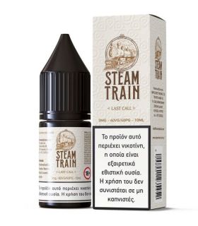 Steam Train Last Call (Καπνός, Μέλι & Βανίλια) (10ml)