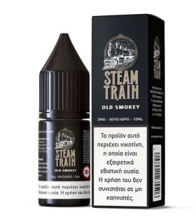 Steam Train Old Smokey (Καπνός) (10ml)